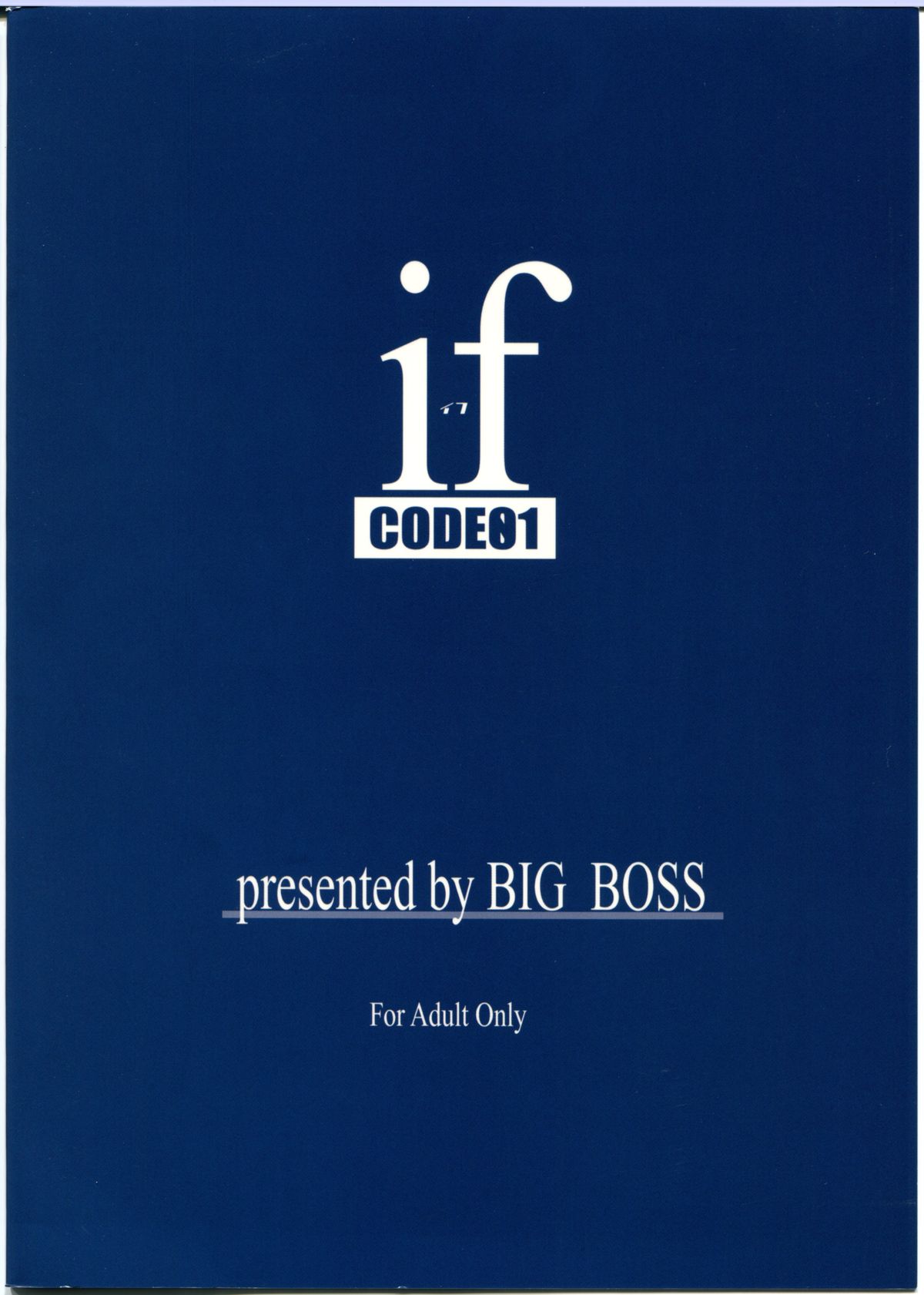 (Cレヴォ34) [BIG・BOSS (本体売)] if CODE:01 エヴァンジェリン (魔法先生ネギま!)
