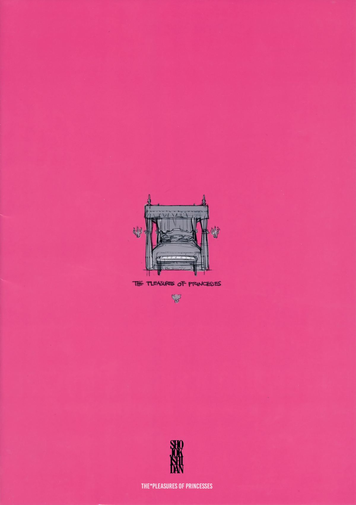 (C87) [少女騎士団 (大槍葦人)] THE*PLEASURES OF PRINCESSES (甘城ブリリアントパーク) [英訳]