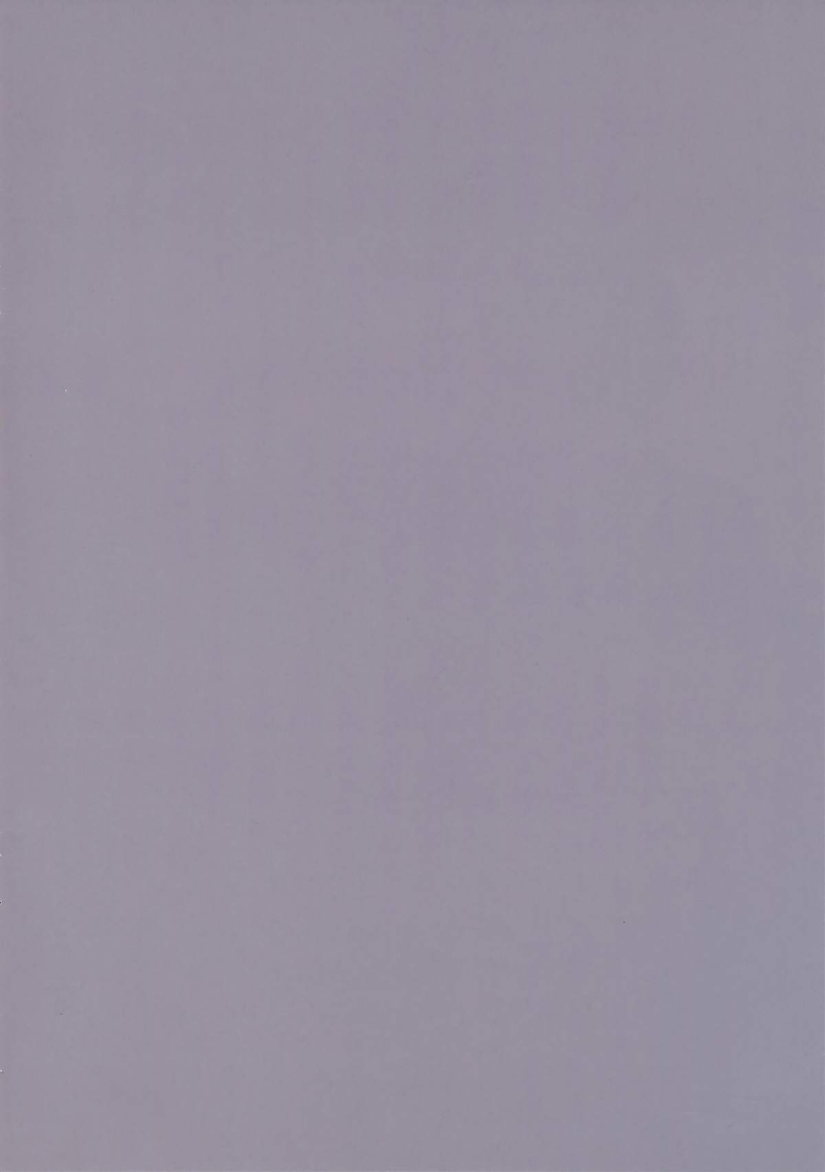 (C87) [少女騎士団 (大槍葦人)] THE*PLEASURES OF PRINCESSES (甘城ブリリアントパーク) [英訳]