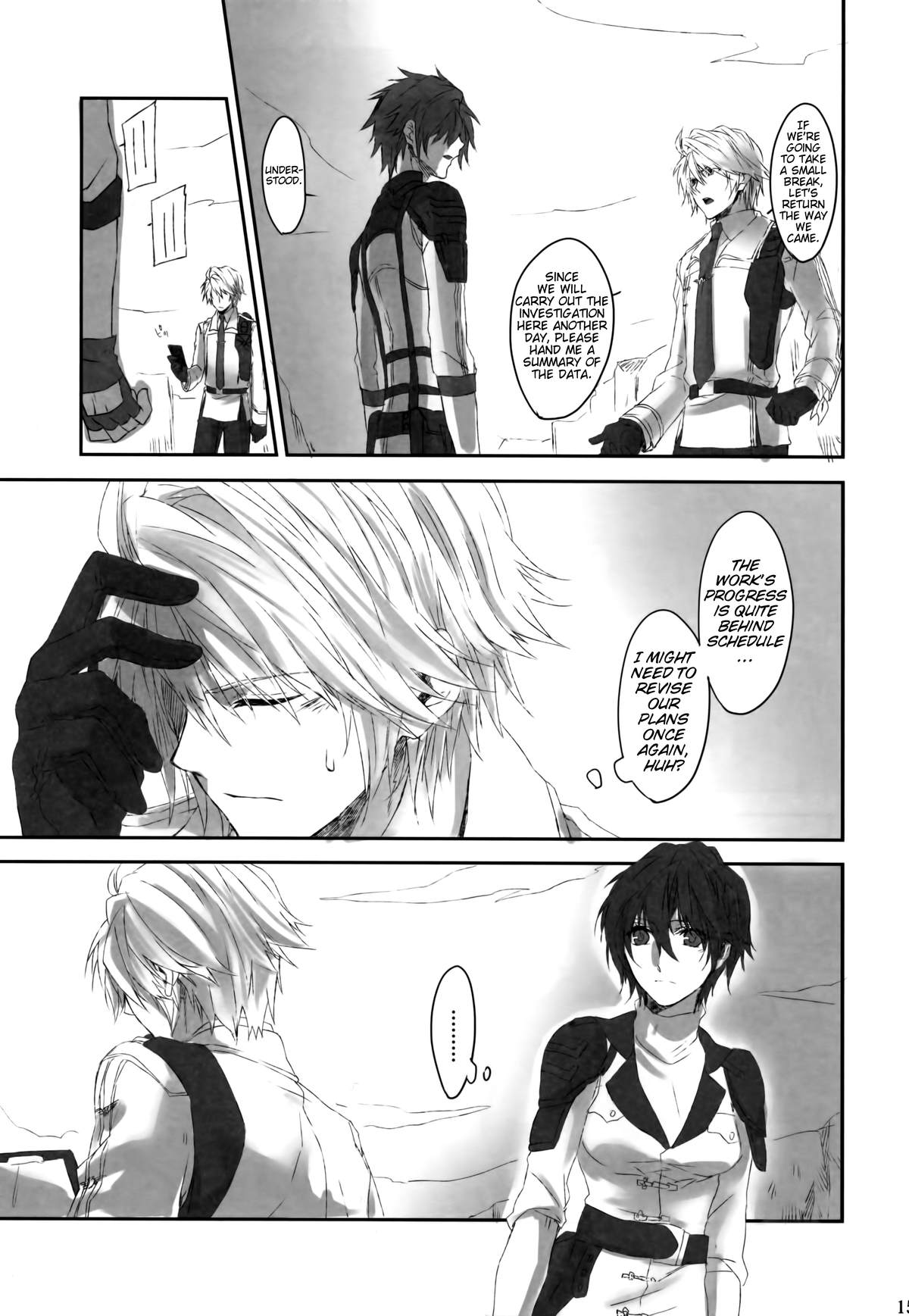 [CassiS (りおこ)] Because of You (ファイナルファンタジー XIII-2) [英訳]