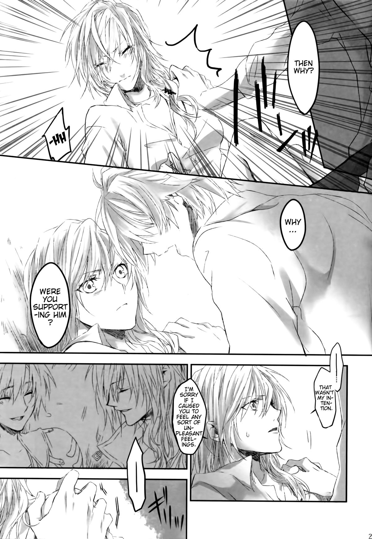 [CassiS (りおこ)] Because of You (ファイナルファンタジー XIII-2) [英訳]