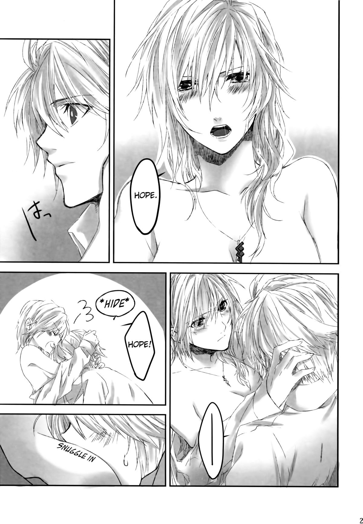 [CassiS (りおこ)] Because of You (ファイナルファンタジー XIII-2) [英訳]