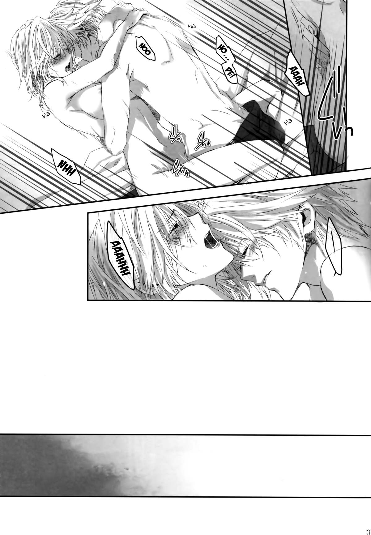 [CassiS (りおこ)] Because of You (ファイナルファンタジー XIII-2) [英訳]