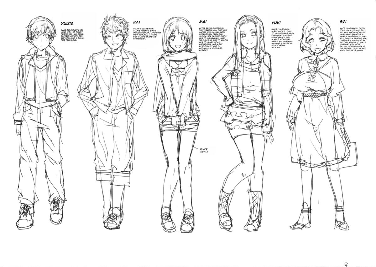 (C87) [ありすの宝箱 (水龍敬)] おいでよ!水龍敬ランド the 1st Day [英訳]