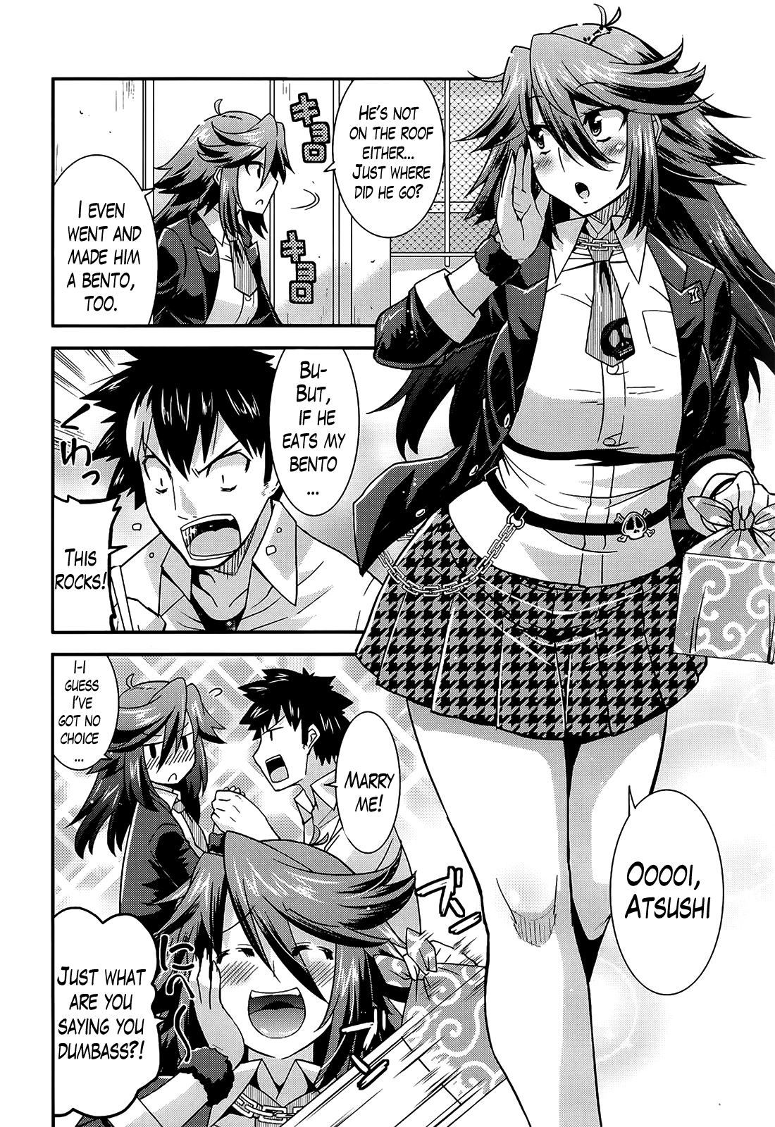 [歌麿] 生イキおっぱい番長 第1-5話 [英訳]