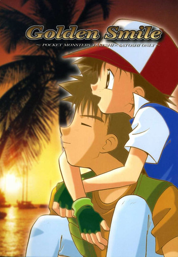 (C65) [くりこみ (安達ひみ子)] Golden Smile (ポケットモンスター)
