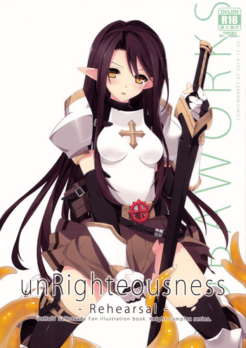 (C87) [sobaworks (秋蕎麦)] unRighteousness Rehearsal (ラグナロクオンライン)