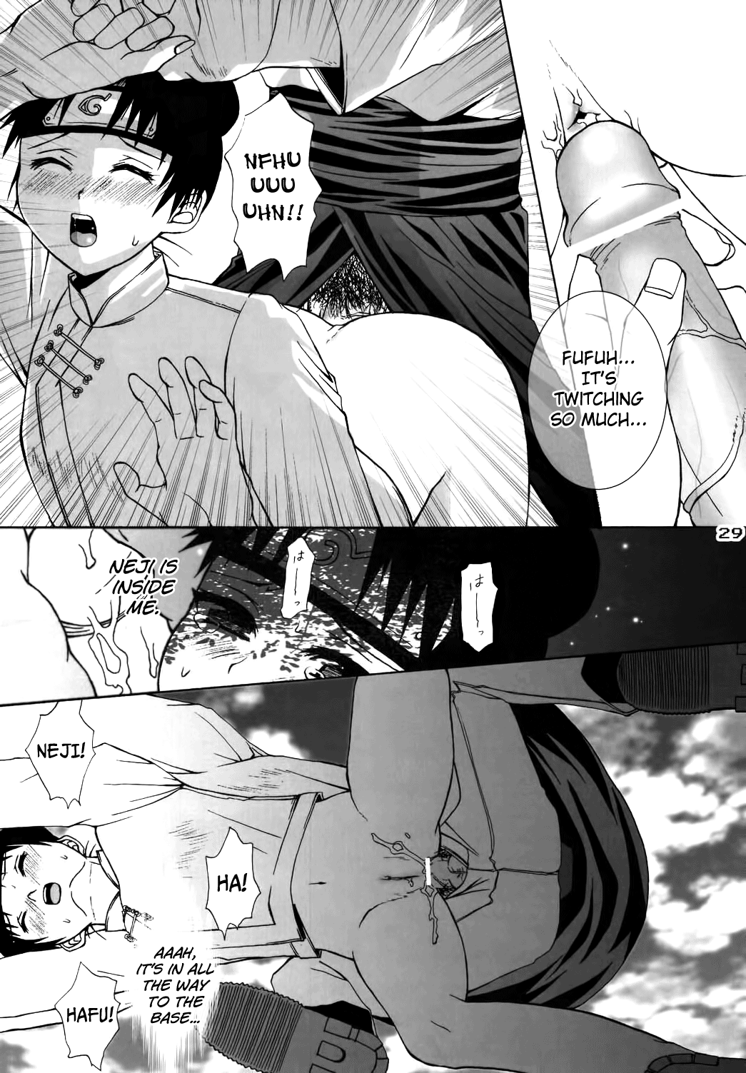 (C68) [Harem (水月ハニー)] Ninja Girl's Diary (NARUTO -ナルト-) [英訳] [ページ欠落]