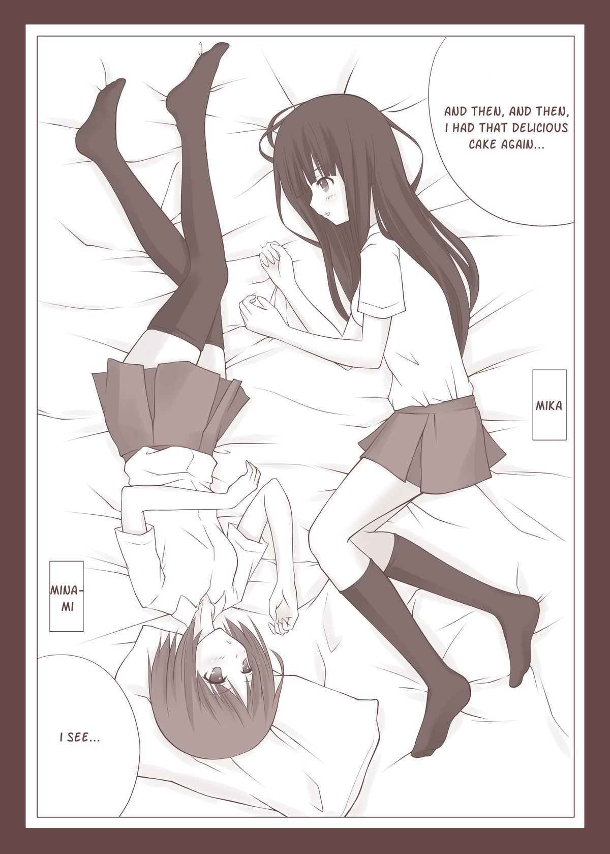 [artplanet (小牧クレハ)] ゆりかもめ [英訳] [DL版]