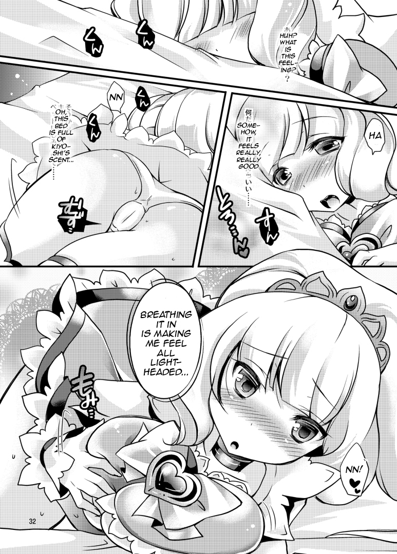 [TSFのF (よろず)] TSFのFのほん その1 [英訳] [DL版]