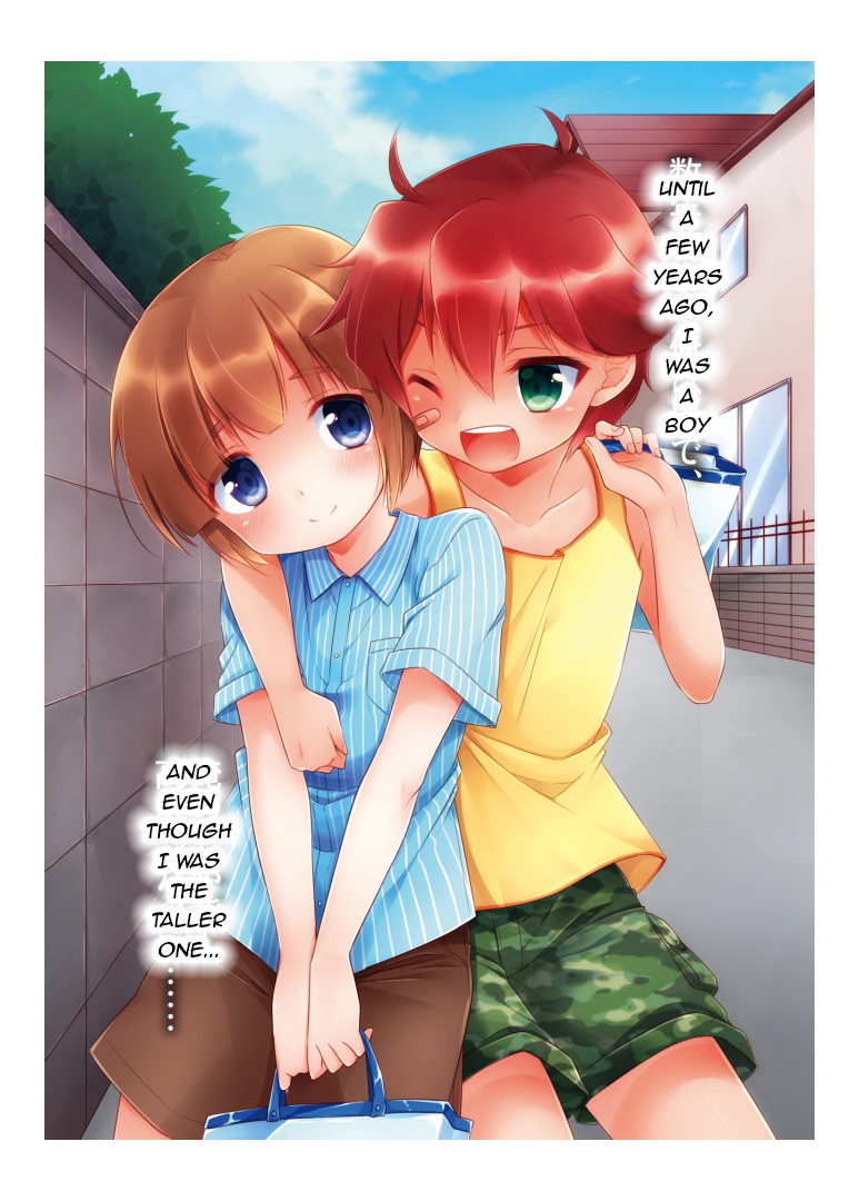 [TSFのF (よろず)] TSFのFのほん その1 [英訳] [DL版]