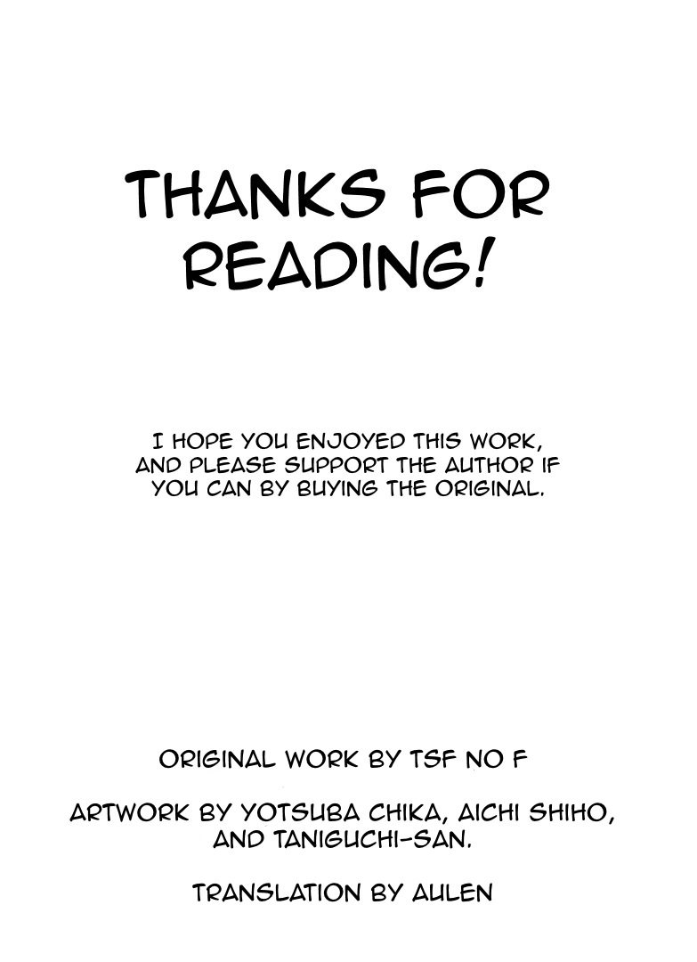 [TSFのF (よろず)] TSFのFのほん その1 [英訳] [DL版]