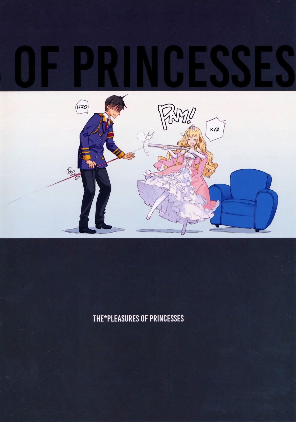 (C87) [少女騎士団 (大槍葦人)] THE*PLEASURES OF PRINCESSES (甘城ブリリアントパーク) [英訳]