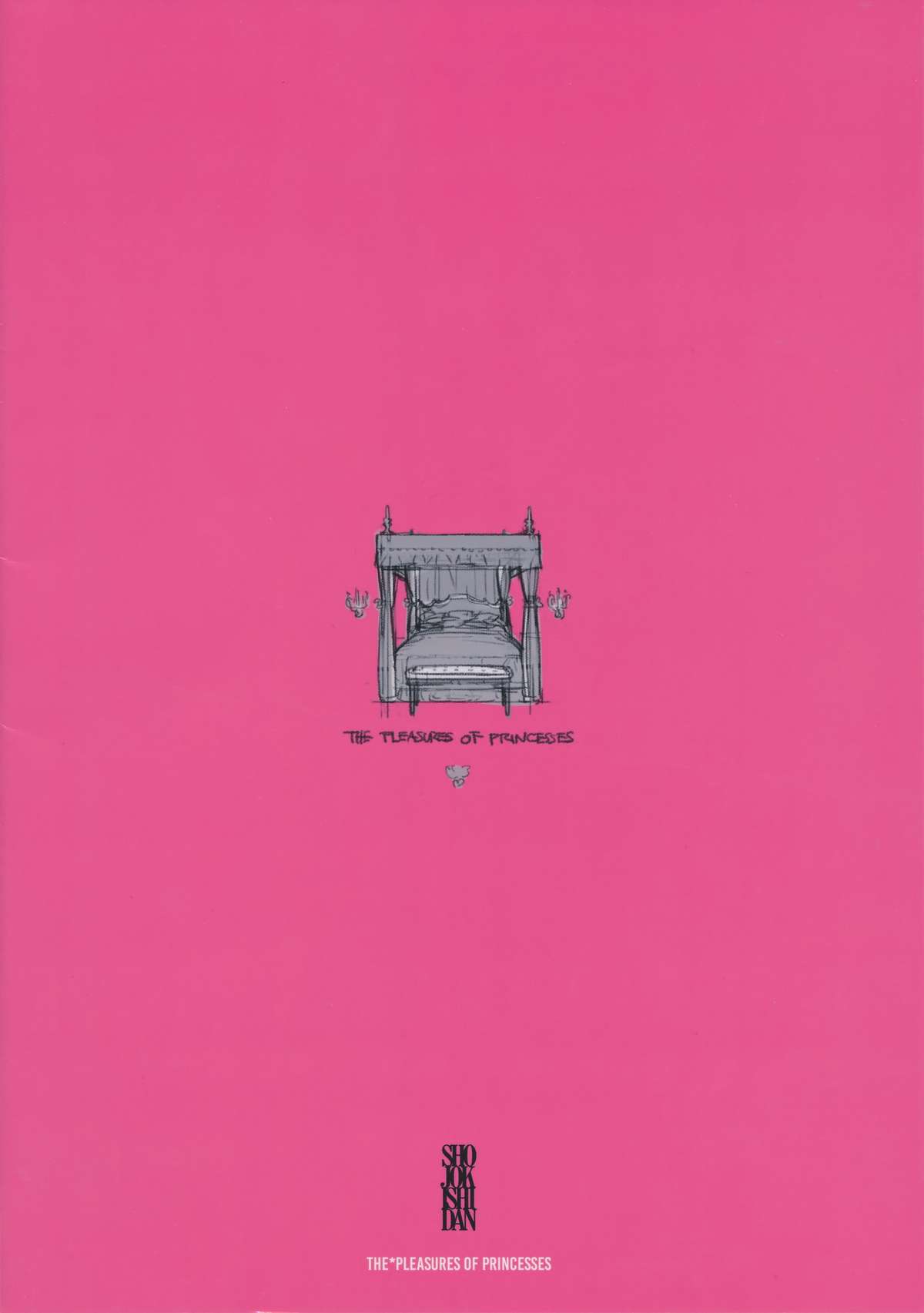 (C87) [少女騎士団 (大槍葦人)] THE*PLEASURES OF PRINCESSES (甘城ブリリアントパーク) [英訳]