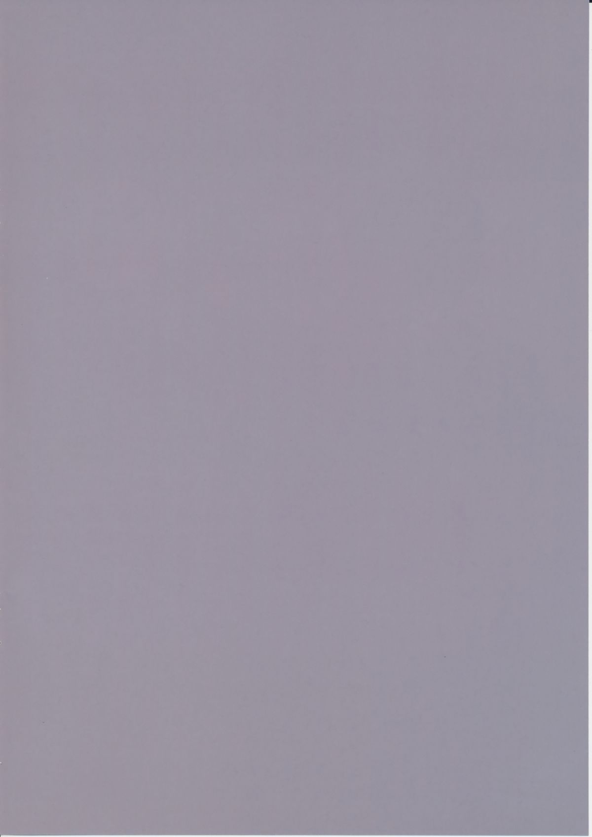 (C87) [少女騎士団 (大槍葦人)] THE*PLEASURES OF PRINCESSES (甘城ブリリアントパーク) [英訳]