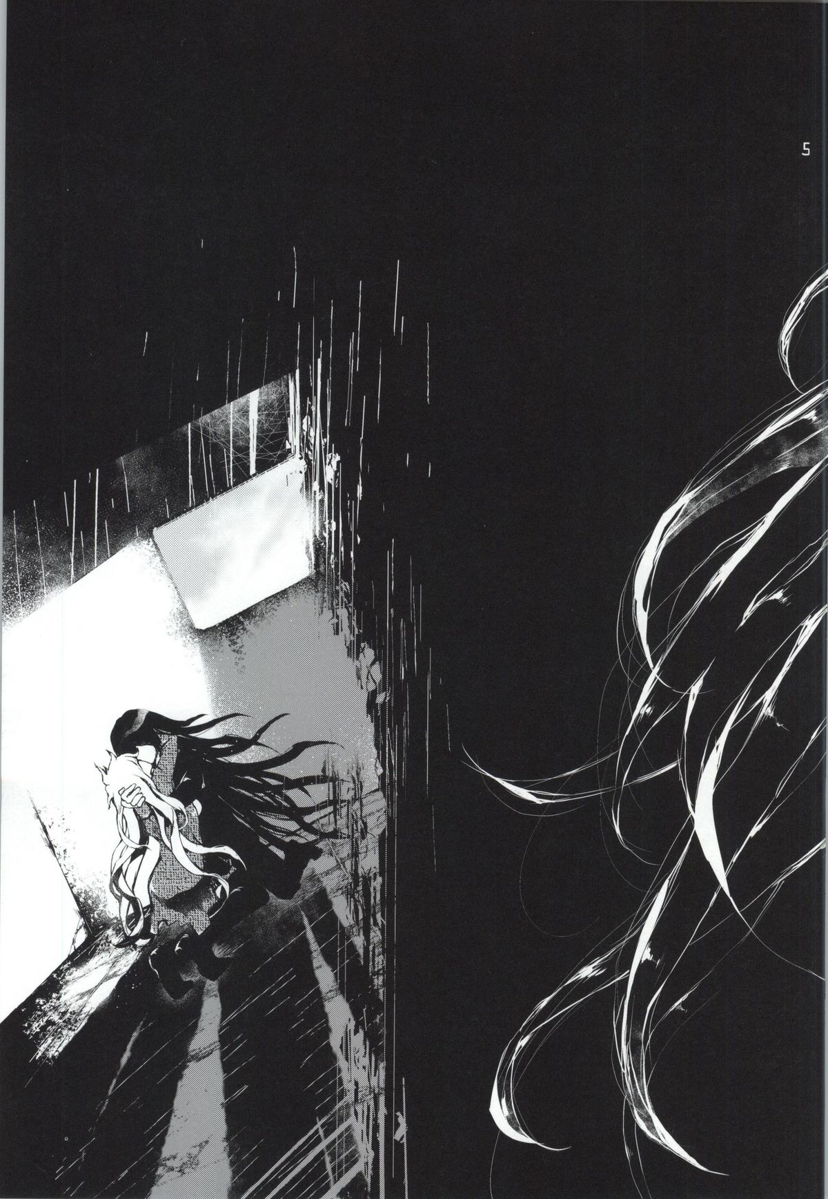 (学園トライアル5) [莉零 (黒磐まどか)] REVENGE (スーパーダンガンロンパ2)