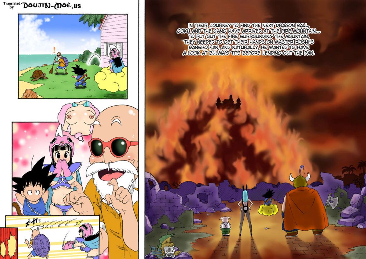 [ダンガンマイナーズ] DANGAN BALL 完全妄想版 03 (ドラゴンボール) [英訳]