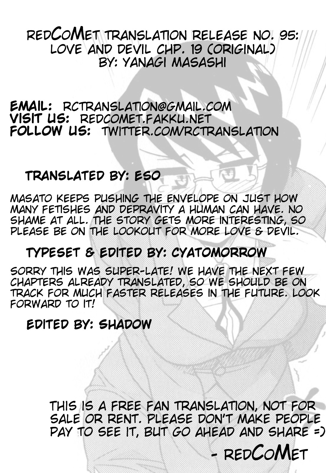 [矢凪まさし] 恋愛悪魔 3 [英訳]