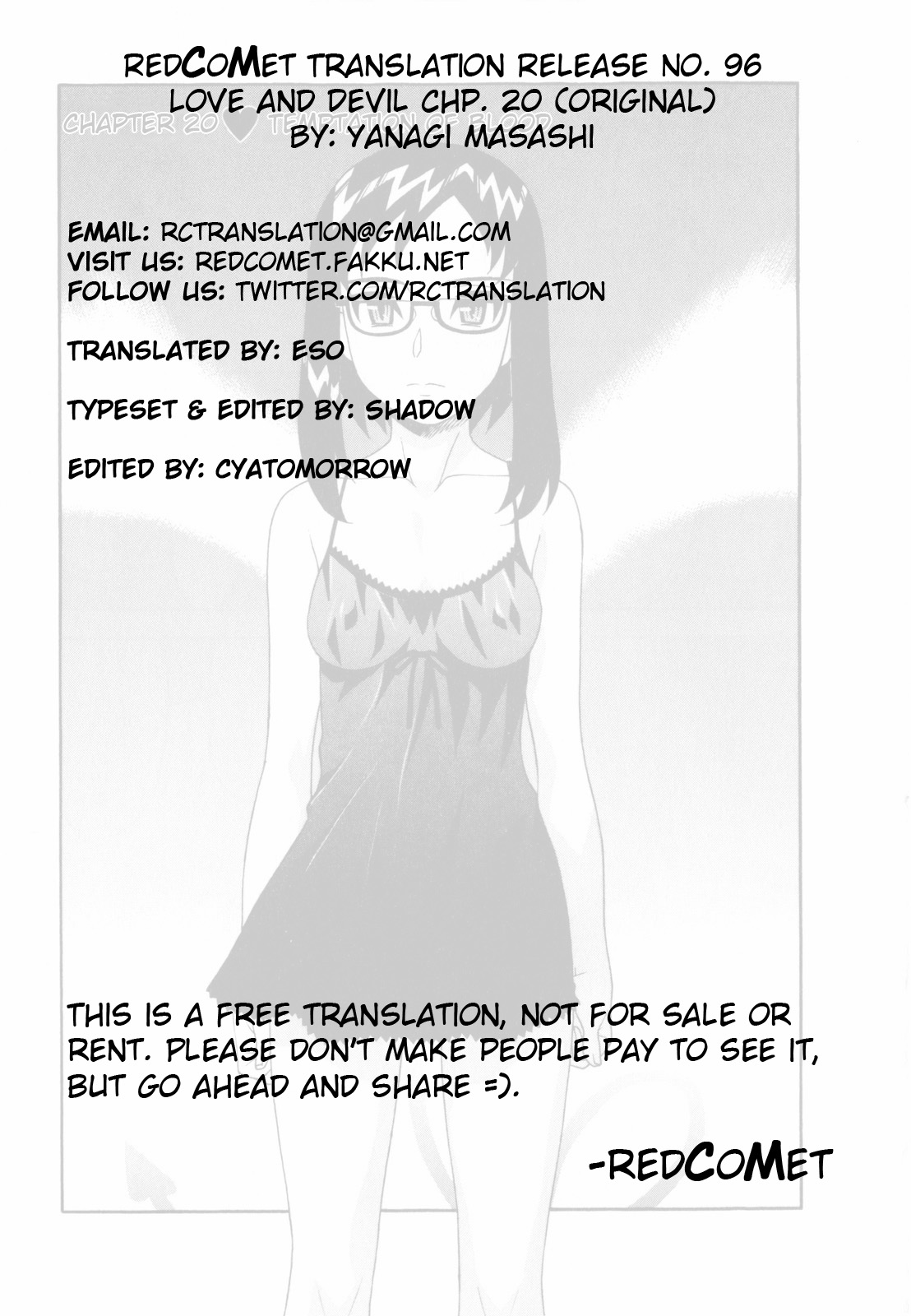 [矢凪まさし] 恋愛悪魔 3 [英訳]