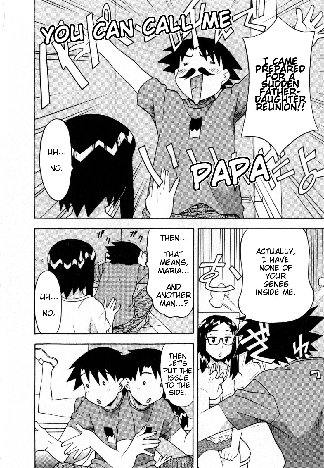 [矢凪まさし] 恋愛悪魔 3 [英訳]