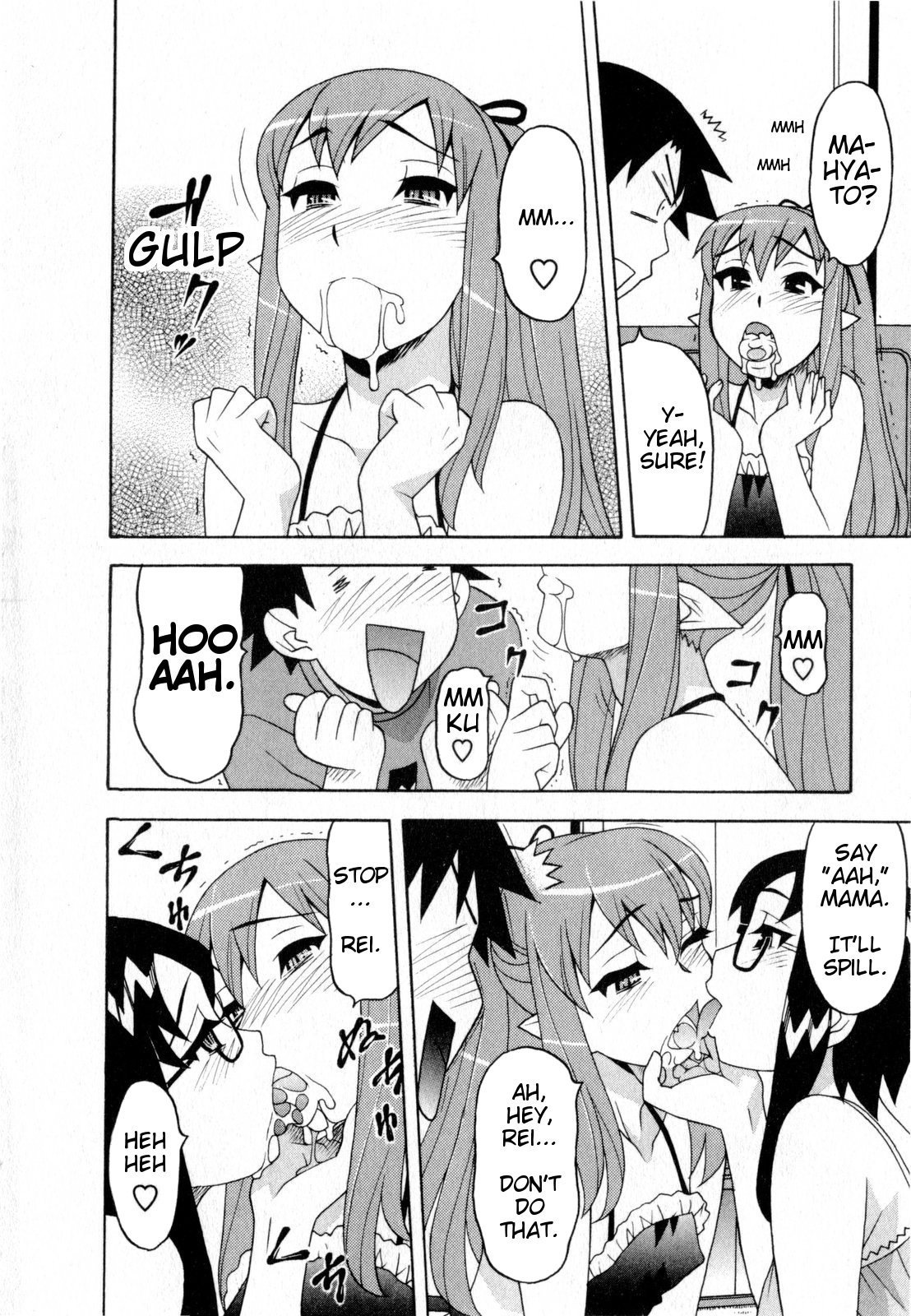 [矢凪まさし] 恋愛悪魔 3 [英訳]