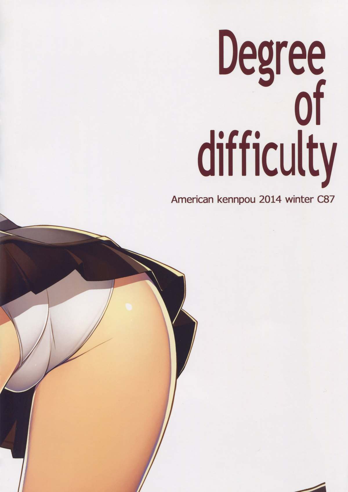 (C87) [アメリカン拳法 (菊池政治)] DEGREE OF DIFFICULTY (艦隊これくしょん -艦これ-) [中国翻訳]