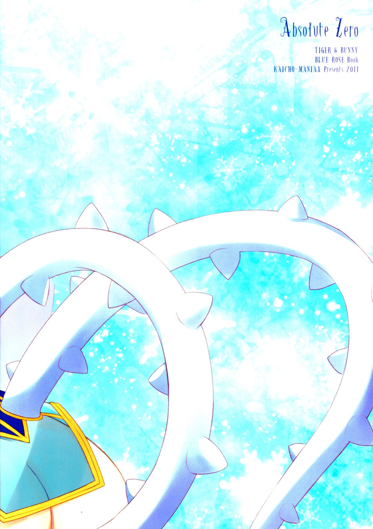 [カイチョーマニアックス (ナナミヤスナ)] Absolute Zero (TIGER & BUNNY) [英訳]