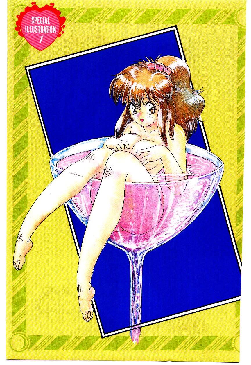 [ひりほりはりもる] いっぱい愛してねっ♥