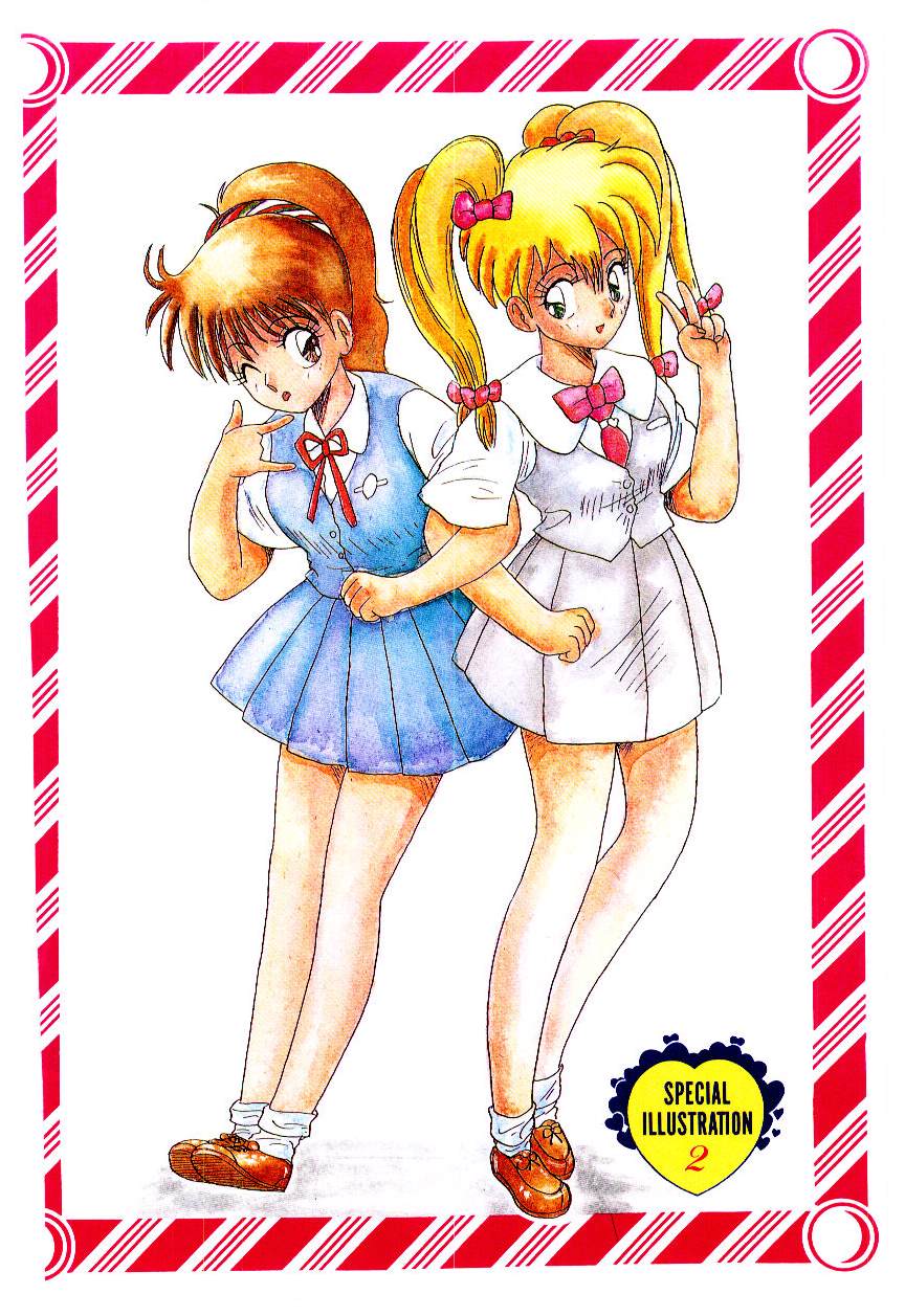 [ひりほりはりもる] いっぱい愛してねっ♥