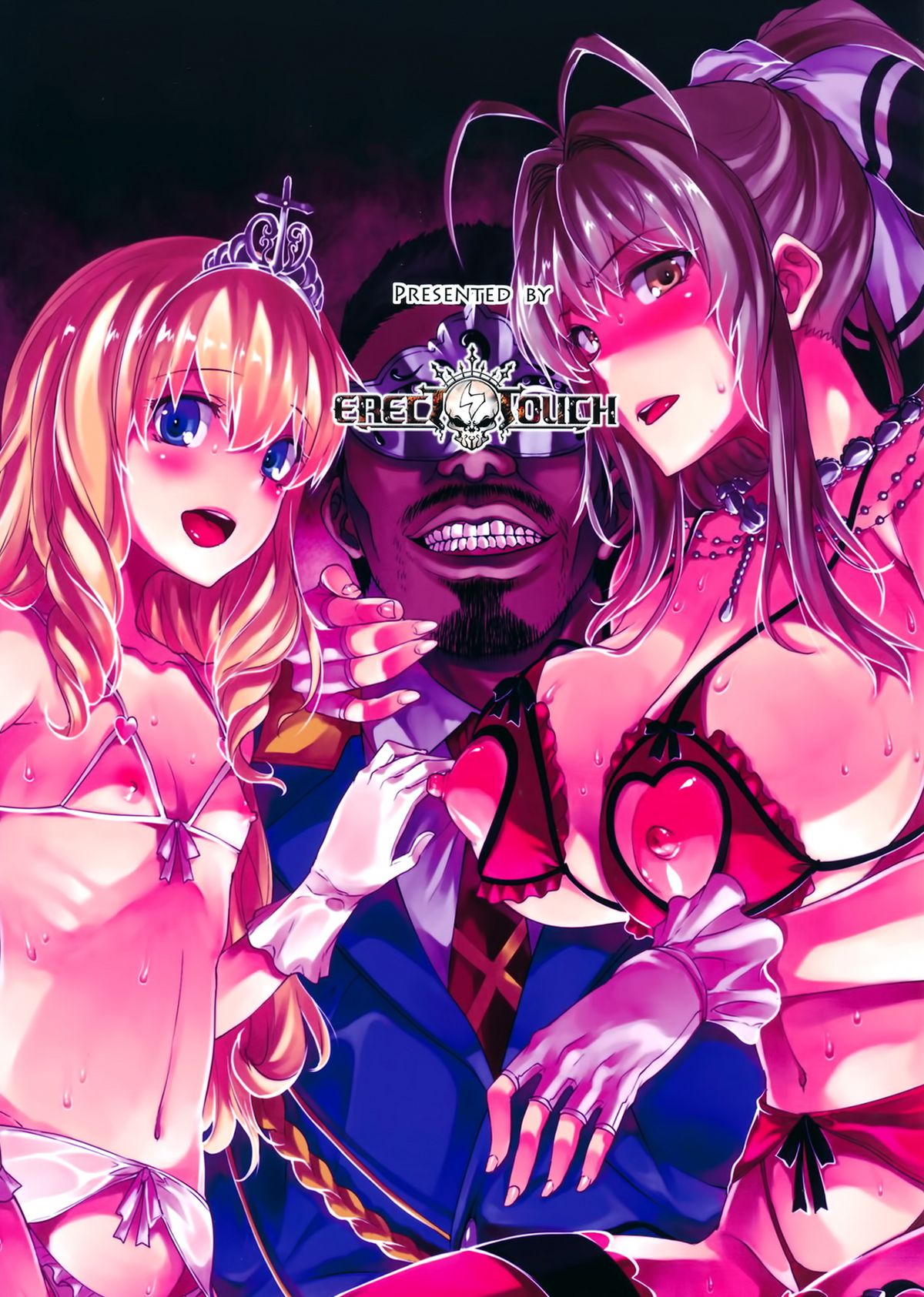 (C87) [ERECT TOUCH (エレクトさわる)] 甘城エレクトさわるパレード (甘城ブリリアントパーク) [中国翻訳]