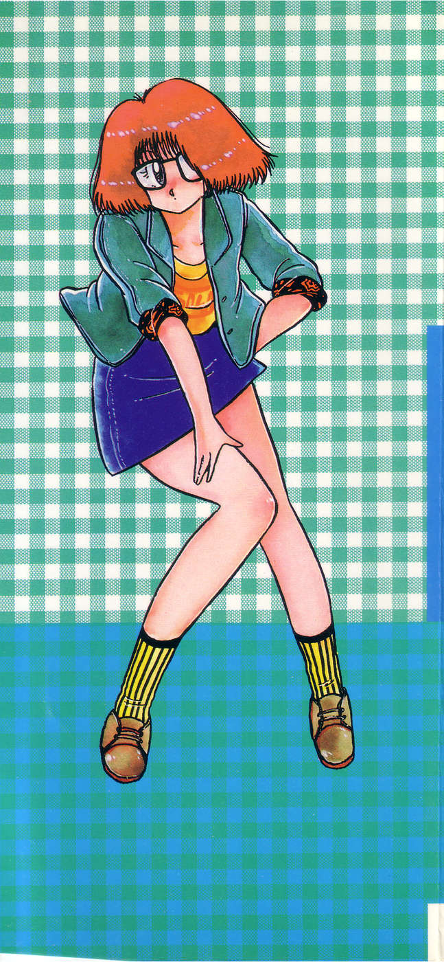 [アンソロジー] PAGE1 NO.3