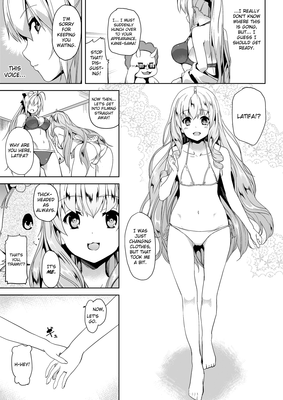 [千変万化式 (DATE)] 肉じゅばん改! (甘城ブリリアントパーク) [英訳] [DL版]