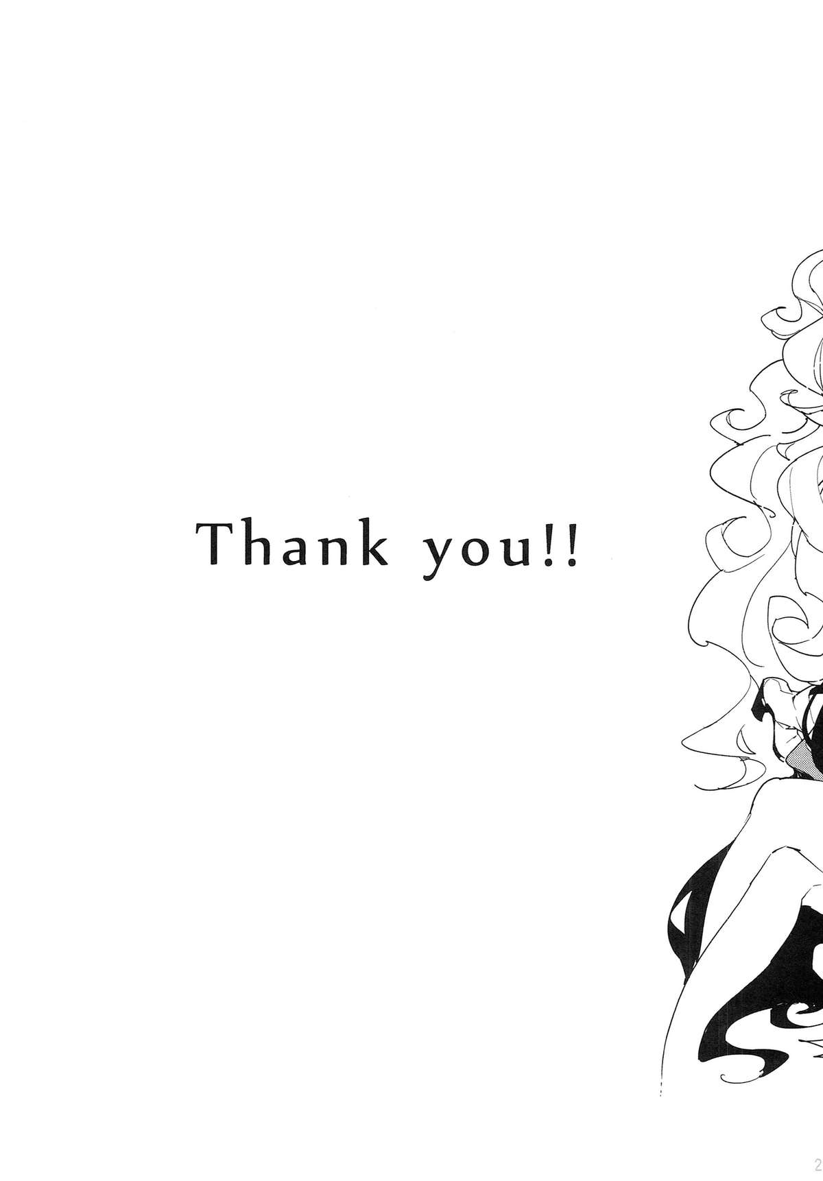 (C87) [サービスヘブン (ひらめ)] 深海妻艦～北中空～ (艦隊これくしょん -艦これ-)