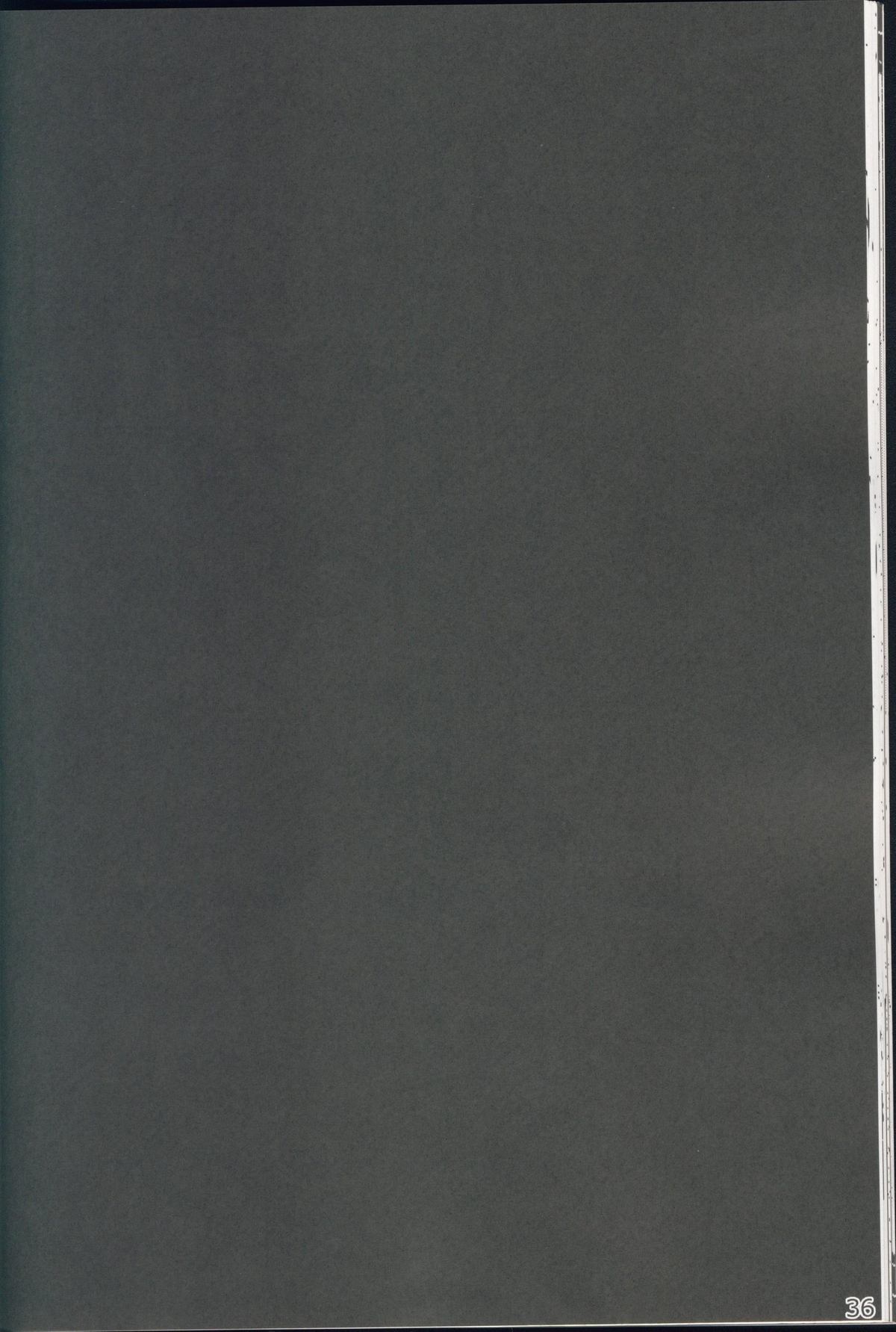 (秋季例大祭) [伊東ライフ] やさしくしてねさとり様＋伊東ライフラクガキ本総集編 (東方Project)