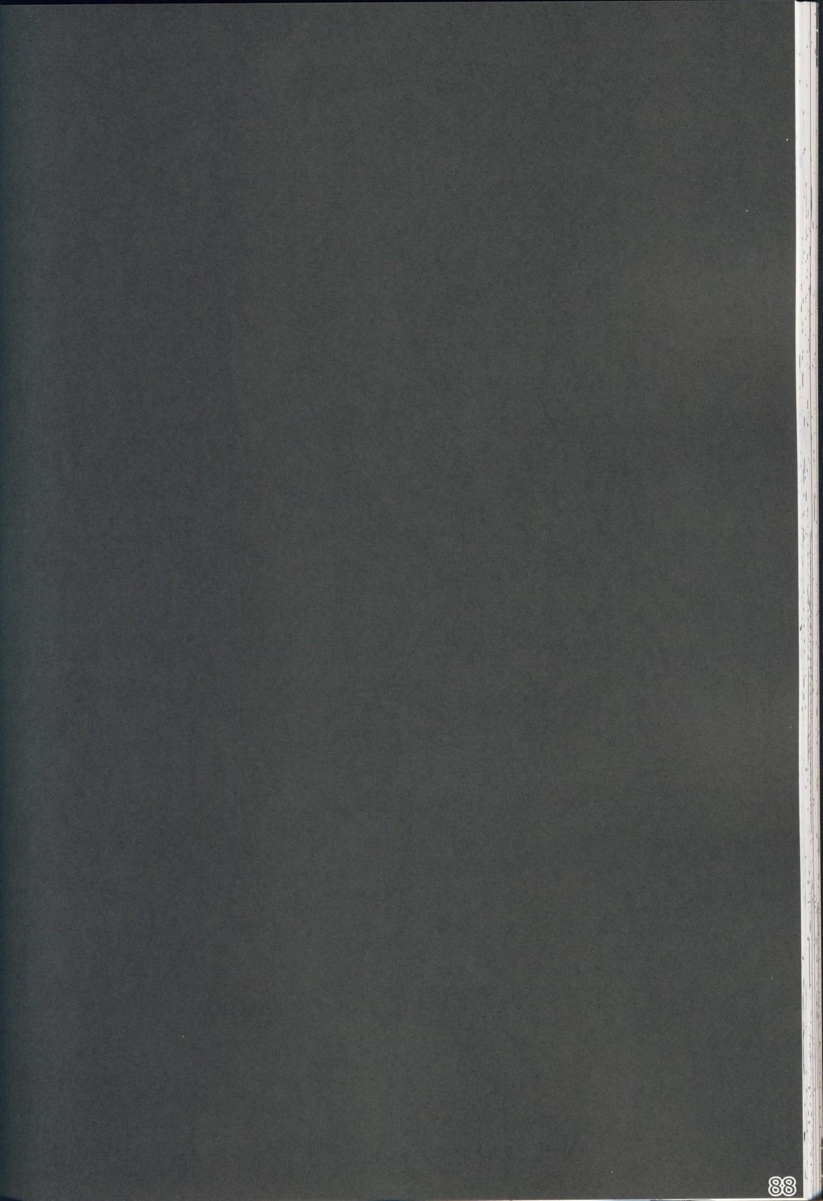 (秋季例大祭) [伊東ライフ] やさしくしてねさとり様＋伊東ライフラクガキ本総集編 (東方Project)