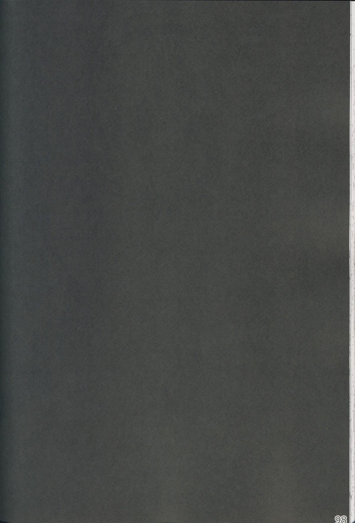 (秋季例大祭) [伊東ライフ] やさしくしてねさとり様＋伊東ライフラクガキ本総集編 (東方Project)