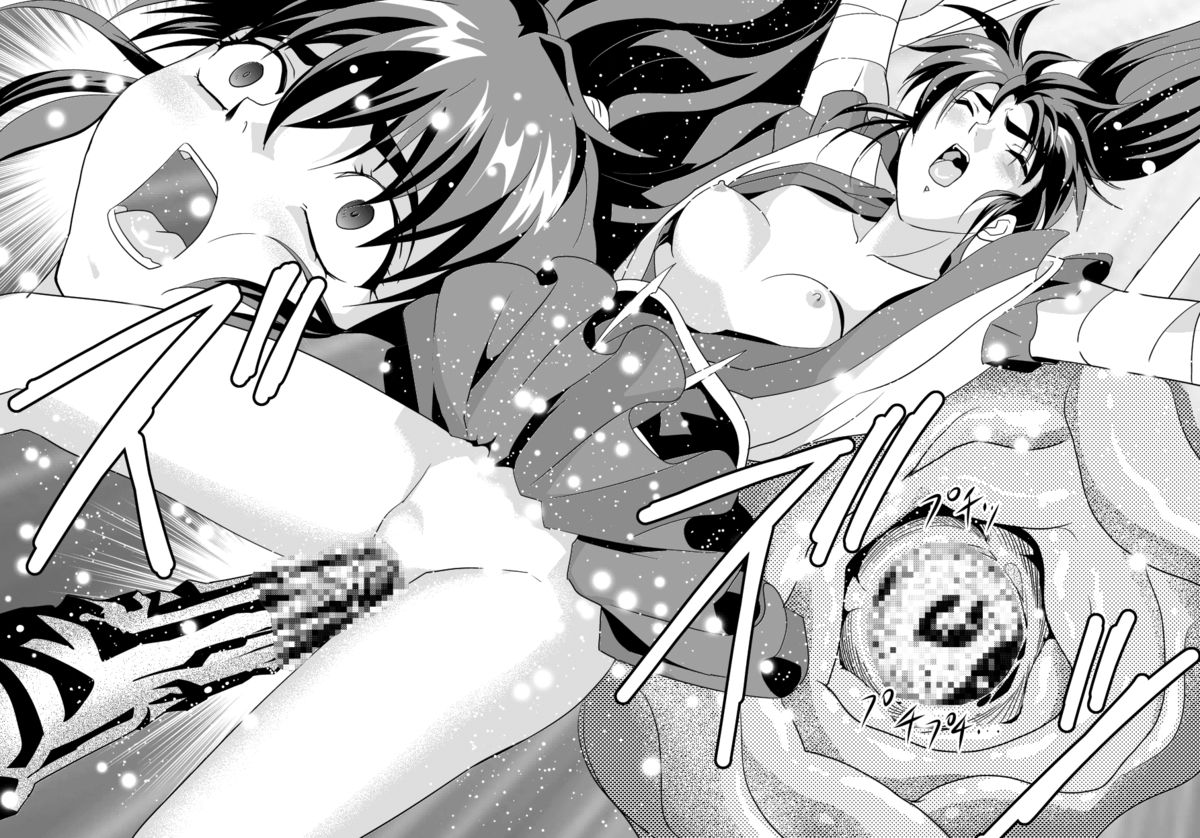 [千本トリイ] FallenXXangeL12〜破の巻〜 (淫獣聖戦ツインエンジェル) [英訳] [DL版]