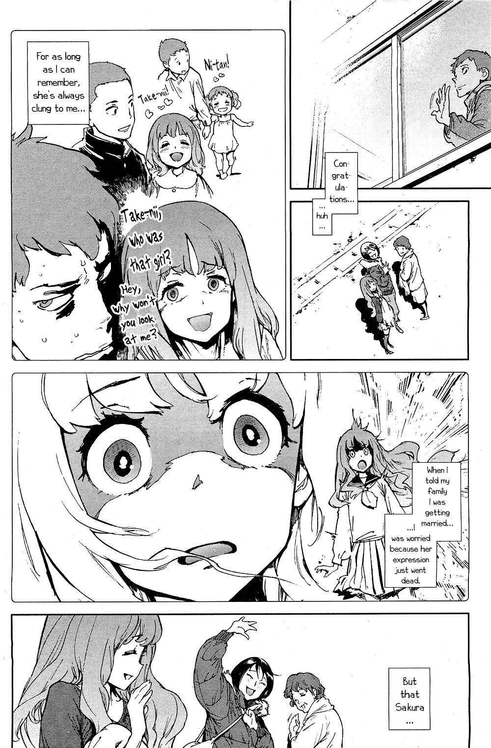 [胃之上奇嘉郎] 奉仕委員のおしごと [英訳]