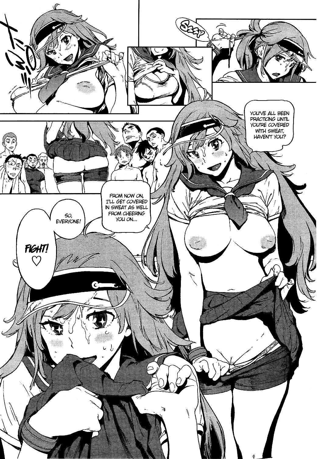 [胃之上奇嘉郎] 奉仕委員のおしごと [英訳]