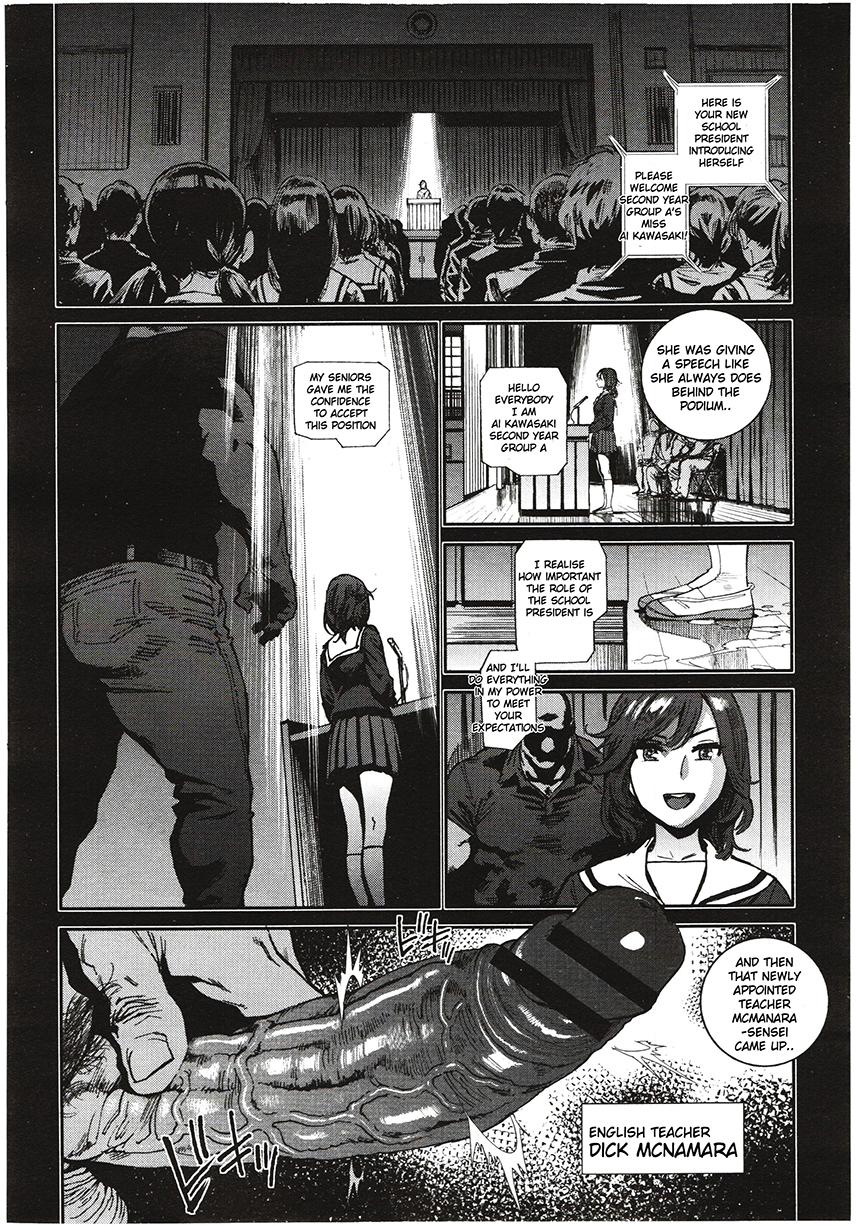 [胃之上奇嘉郎] 奉仕委員のおしごと [英訳]