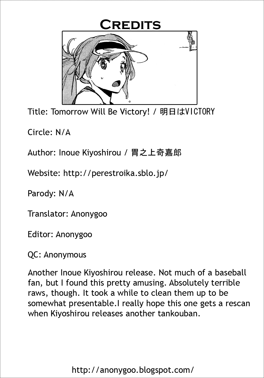 [胃之上奇嘉郎] 奉仕委員のおしごと [英訳]