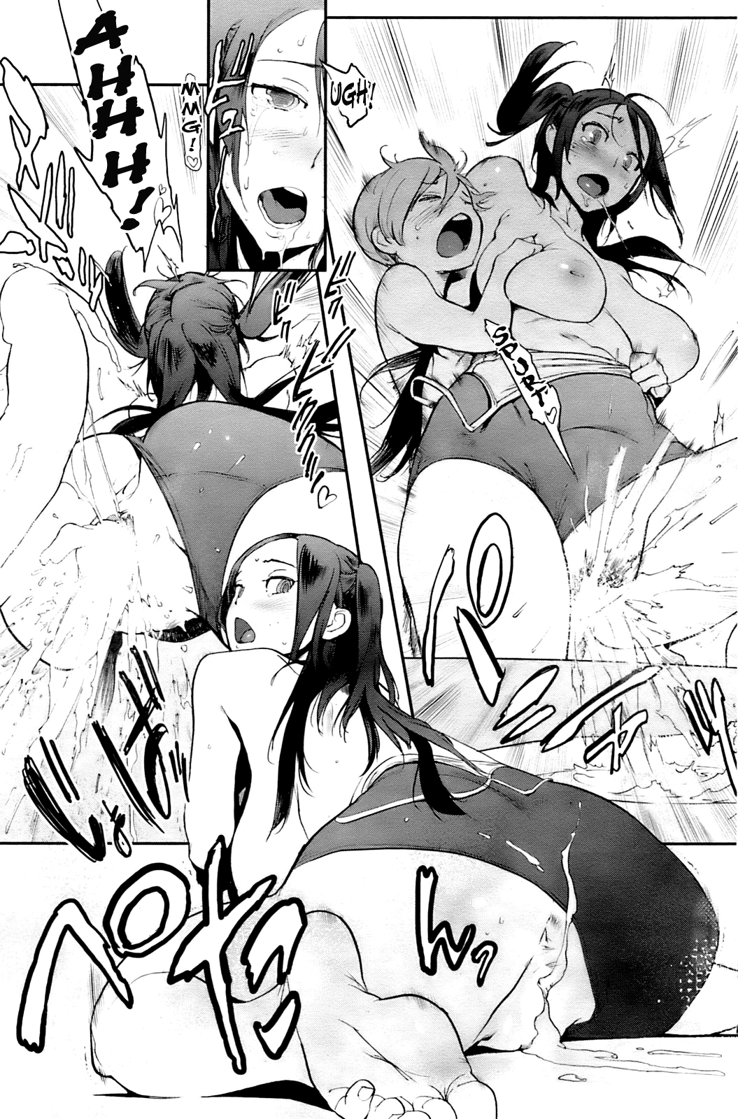 [胃之上奇嘉郎] 奉仕委員のおしごと [英訳]