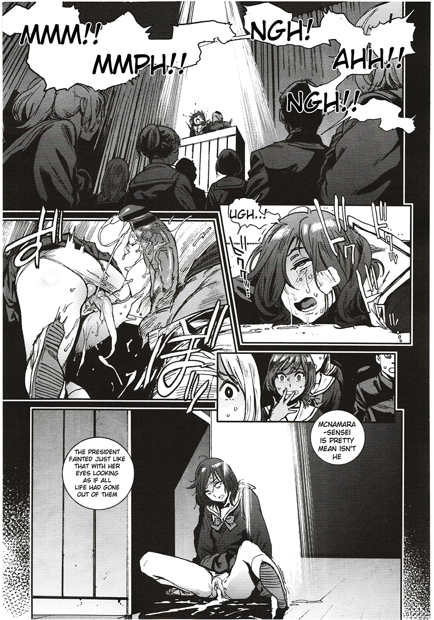 [胃之上奇嘉郎] 奉仕委員のおしごと [英訳]