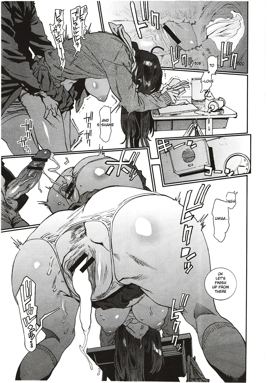 [胃之上奇嘉郎] 奉仕委員のおしごと [英訳]