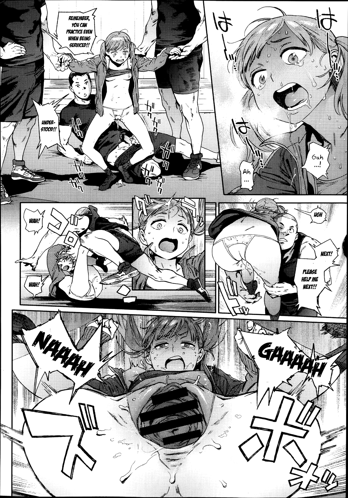 [胃之上奇嘉郎] 奉仕委員のおしごと [英訳]