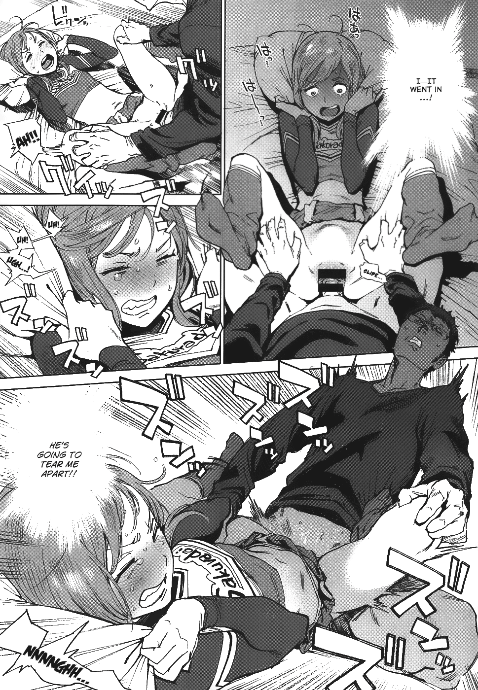 [胃之上奇嘉郎] 奉仕委員のおしごと [英訳]