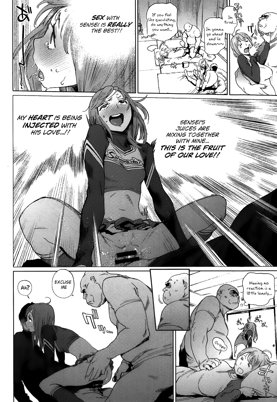 [胃之上奇嘉郎] 奉仕委員のおしごと [英訳]