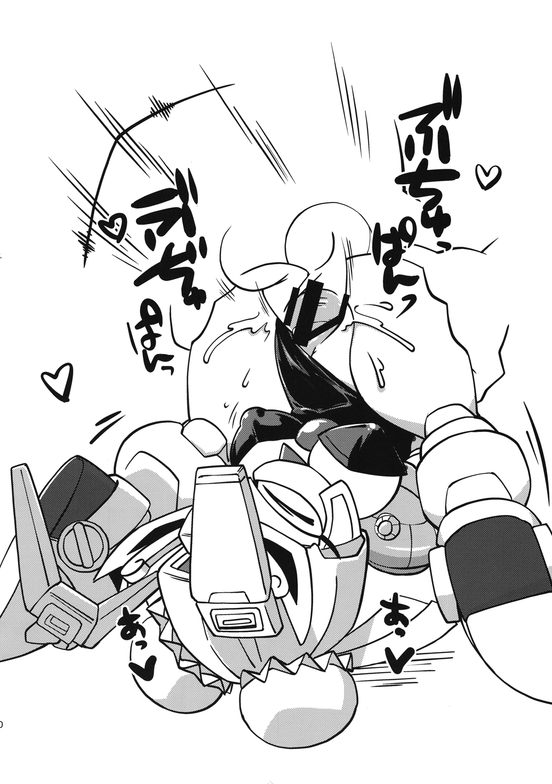 (C79) [天外悪十文字 (よろず)] 俺の冬2010 真乳装孫尚香ガーベラ (SDガンダム三国伝 Brave Battle Warriors)