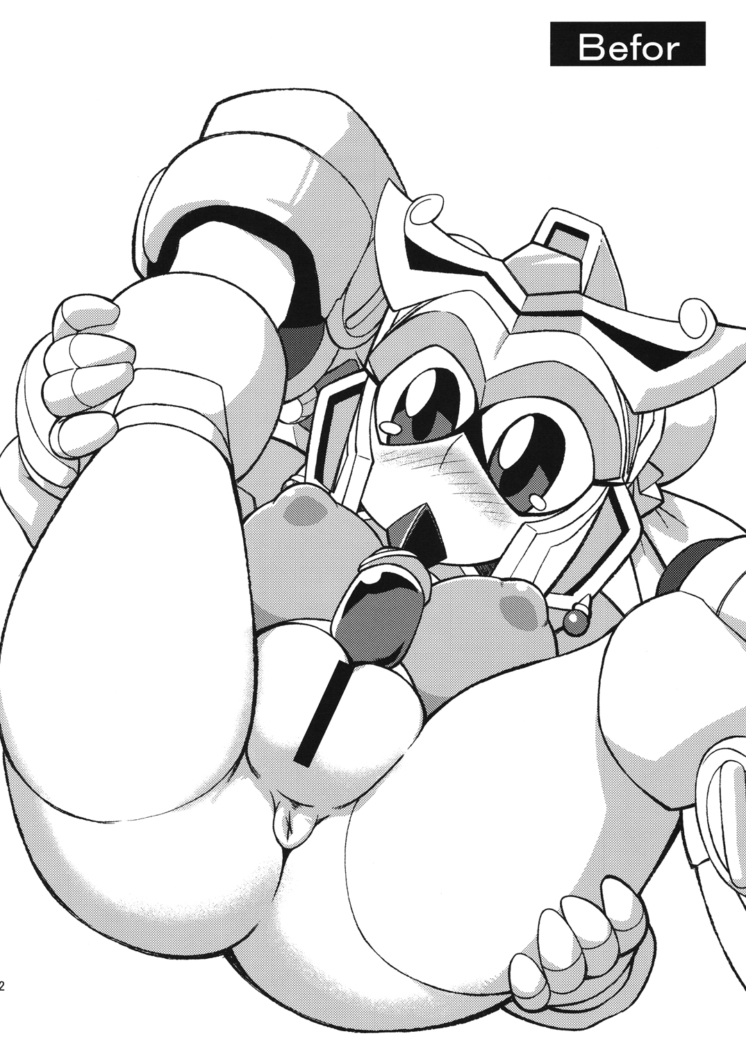 (C79) [天外悪十文字 (よろず)] 俺の冬2010 真乳装孫尚香ガーベラ (SDガンダム三国伝 Brave Battle Warriors)