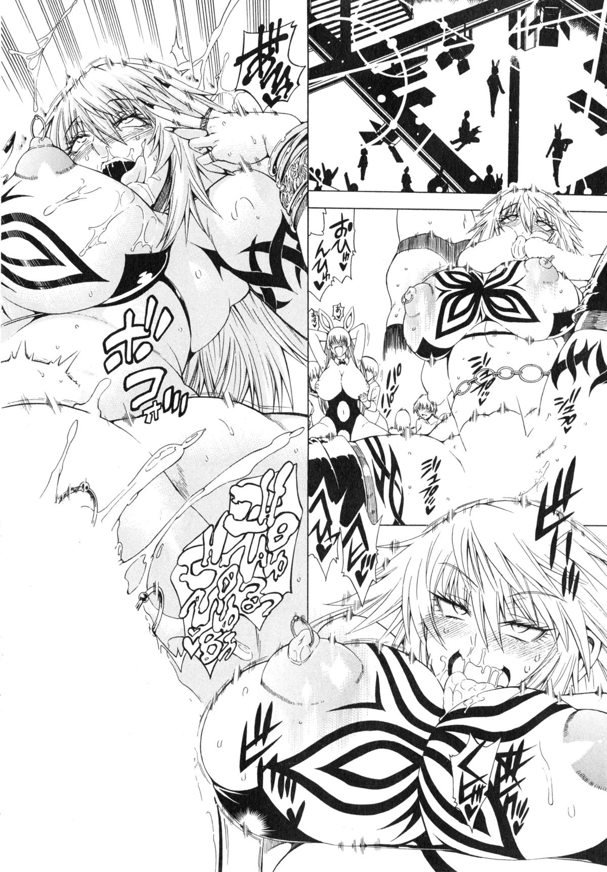 コミックミルフ 2015年2月号 VOL.22